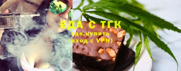 СК Абдулино