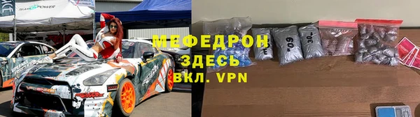 СК Абдулино