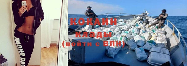 СК Абдулино
