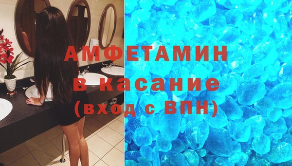 кокаин перу Абаза
