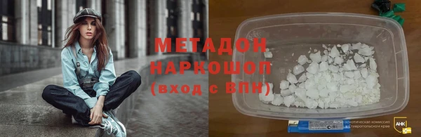 СК Абдулино