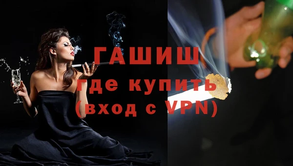 СК Абдулино