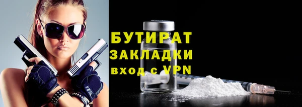 кокаин перу Абаза