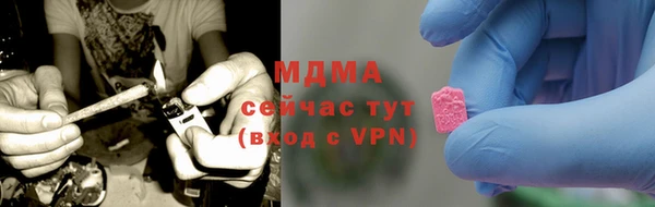 СК Абдулино