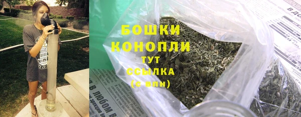 кокаин перу Абаза