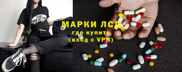 кокаин перу Абаза