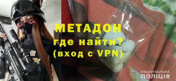 СК Абдулино