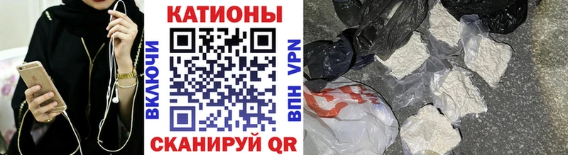 МЕФ  Советск